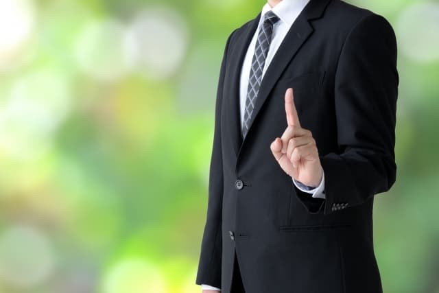 ものづくり補助金の加点項目