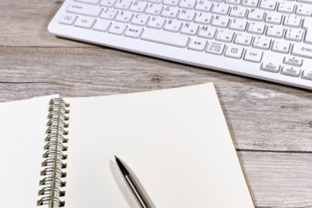 事業承継・引継ぎ補助金申請にあたってのポイント