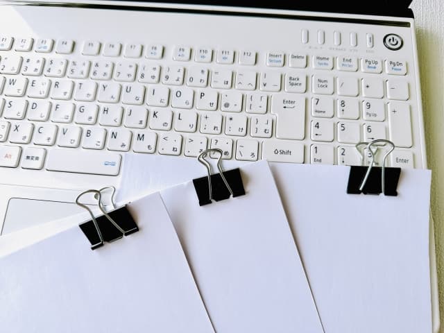 経営力向上計画の認定を受ける流れ